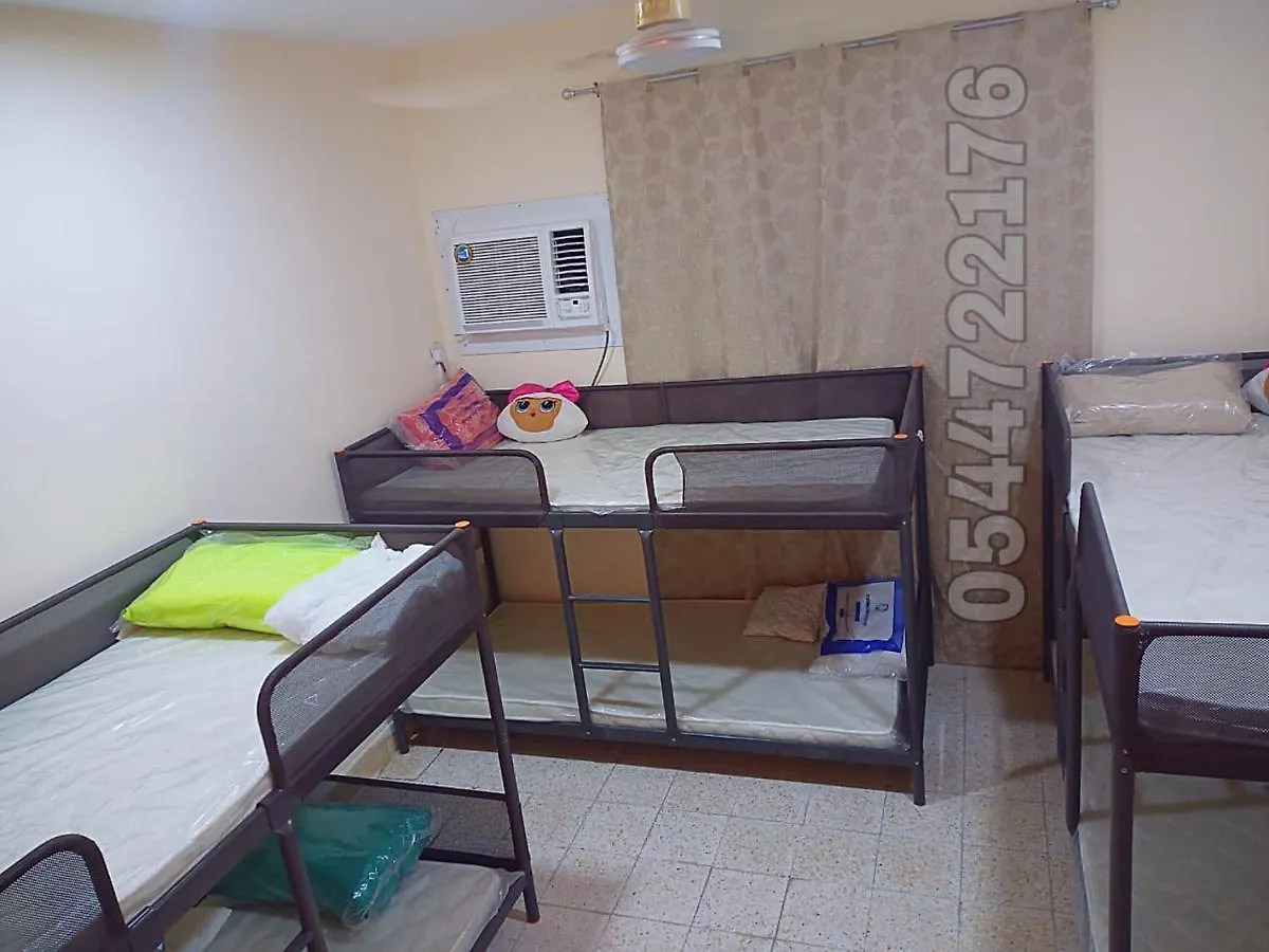 African Rooms, Partitions And Bedspace Sharjah United Arab Emirates